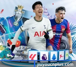 五大体育板块覆盖,从比分到直播全覆盖（jiuyou game）