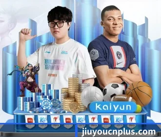 九游娱乐 APP(jiuyou game)